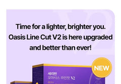 Seryburn Oasis Line Cut V2 2pcs Bundle Set