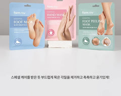 Essential Foot Peeling Mask