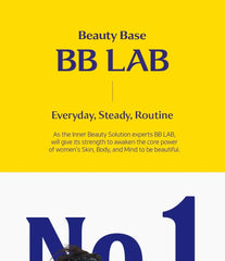 BB LAB Retinol C 1000 For Inner Beauty 2pcs Bundle Set