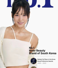 BB LAB Retinol C 1000 For Inner Beauty