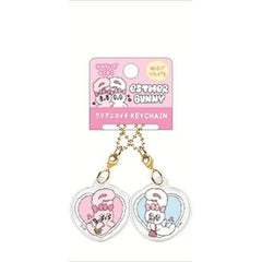 Esther Bunny Character Clear Bag Charm
