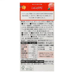 Lalafem Jelly Peach Tea