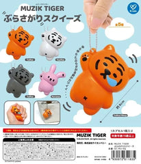 MUZIK TIGER Squishy Toy Bag Charm (Capsule)(5 Types)