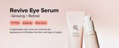 Revive Eye Serum Mini