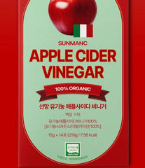 Apple Cider Vinegar 2pcs Bundle Set