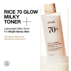Rice 70 Glow Milky Toner 150ml