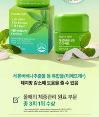 Lemon Verbena Fit Diet 2pcs Bundle Set