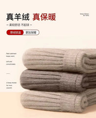 Plain Ribbed Knit Knee Warmers