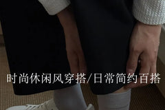 Set of 4 Pairs: Plain Socks