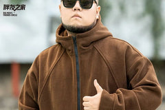 Plus Size Hooded Plain Zip Jacket