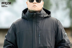 Plus Size Hooded Plain Puffer Jacket