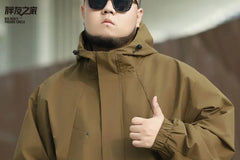 Plus Size Hooded Plain Zip Jacket