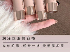 Moisture Silky Contouring Stick - 2 Shades