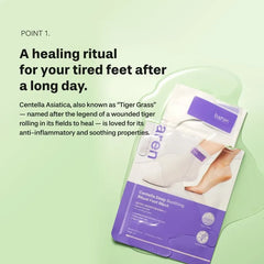 Centella Deep Soothing Ritual Foot Mask 1 pair