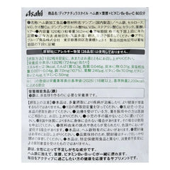 Dear-Natura Style Hem Iron x Folic Acid + Vitamin B6 B12 C 60 days