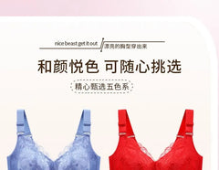 [90B - 120F] Plus Size Plain Lace Wireless Bra