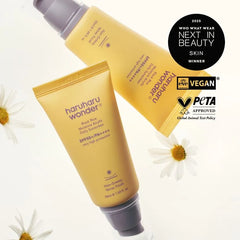 Black Rice Moisture Airyfit Sunscreen 2pcs Bundle Set