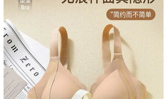 [90B - 105E] Plus Size Seamless Bra Top