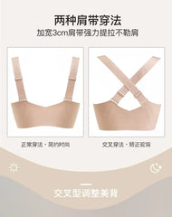 [90A - 120E] Plus Size Lace Bra Top
