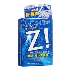Z! Eye Drops