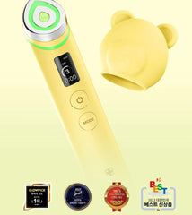 AGE-R Booster Pro Yellow Edition