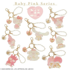 Sanrio Characters Baby Pink Series Bag Charm