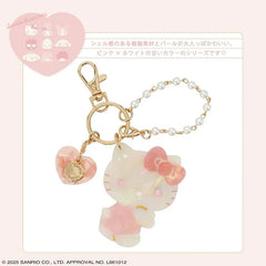 Sanrio Characters Baby Pink Series Bag Charm