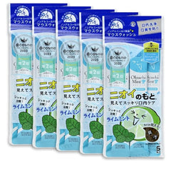 Mint Mouthwash Jumbo 2pcs Bundle Set