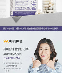 Probiotics VEGI