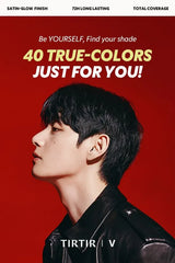 Mask Fit Red Cushion - 40 Colors 2pcs Bundle Set