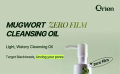 Mugwort Zero Film Cleansing Oil