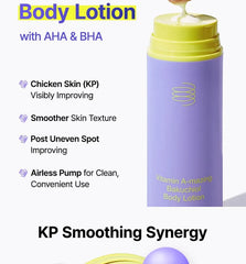 Vitamin A-mazing Bakuchiol Body Lotion 2pcs Bundle Set