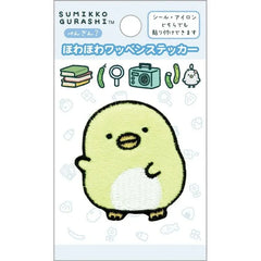 Sumikko Gurashi Embroidered Patch / Sticker