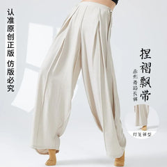 High Waist Plain Wide Leg Dance Pants