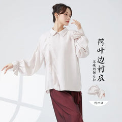 Long-Sleeve Plain Ruffle Asymmetrical Dance Top
