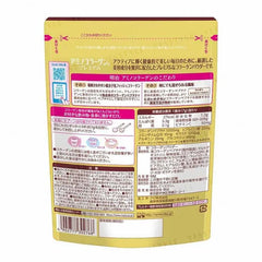 Amino Collagen Premium 14 Days 2pcs Bundle Set