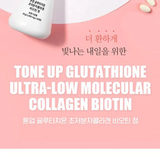 Tone-up Glutathione Bundle Set