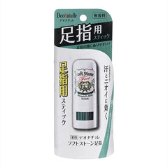 Soft Stone Feet Deodorant