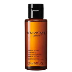 Ultime8 Sublime Tsubaki Cleansing Oil 2pcs Bundle Set