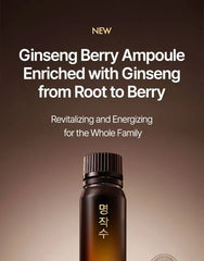 Ginseng Berry Ampoule 2pcs Bundle Set