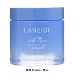Water Sleeping Mask 2pcs Bundle Set