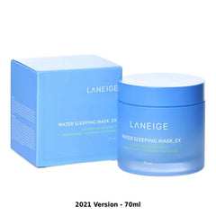Water Sleeping Mask 2pcs Bundle Set