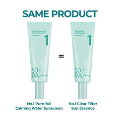 No.1 Clear Filter Sun Essence 2pcs Bundle Set