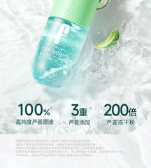 Concentrated Essence Aloe Vera Gel Mini