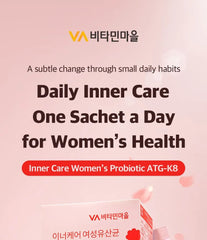 Inner Care Women's Probiotics ATG-K8