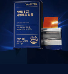 NMN 50X Direct Film