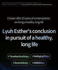 Lyuh Esther NMN PHYTOS 2X