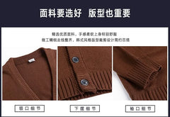 Unisex Oversized V-Neck Cardigan