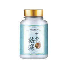 Shiquan Dampness Detox