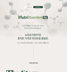 NutriGardenfit Melatonin & Theanine Bundle Set